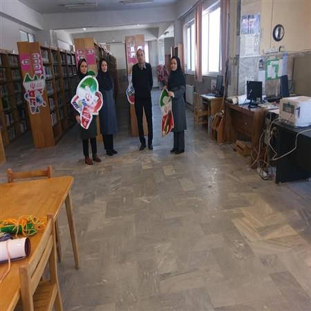 تزیین کتابخانه دهه فجر