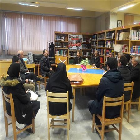 نشست کتابخوان تخصصی