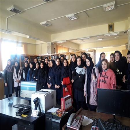 بازدید از کتابخانه