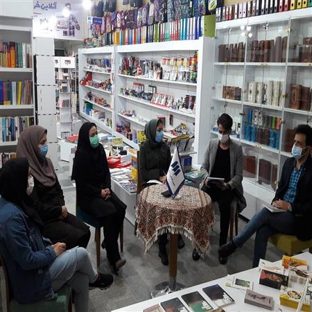 نشست کتابخوان