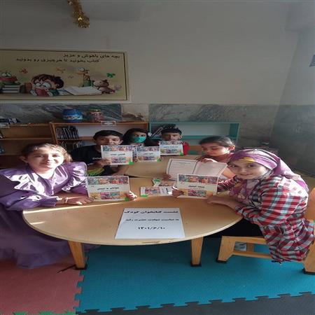 نشست کتابخوان کودک