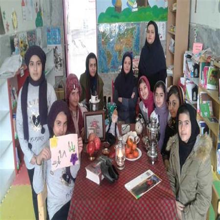 مراسم جشن یلدا